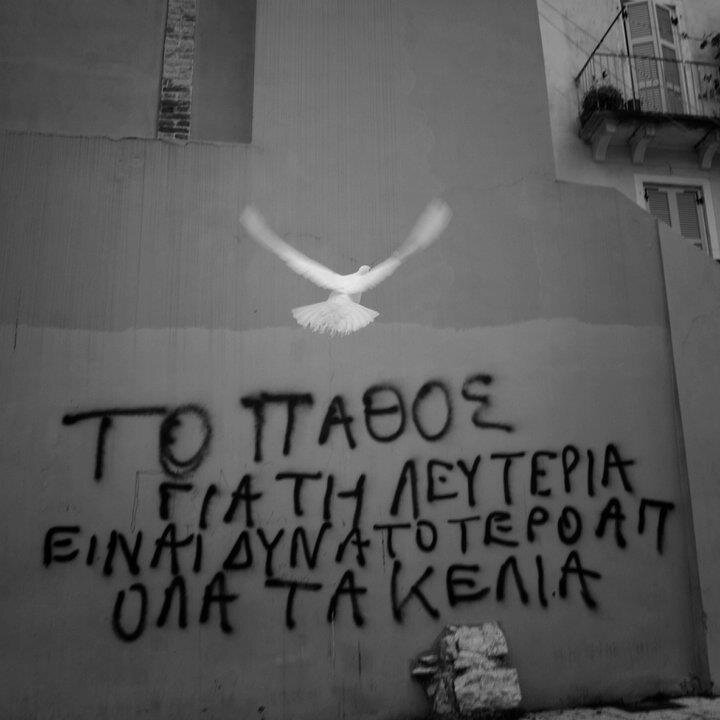 PrisonGr14's profile picture. #prisonGr14 * #GuantanamoGR * #greekprisons 

Ενημερώσεις σχετικά με τις κινητοποιήσεις στις Ελληνικές φυλακές