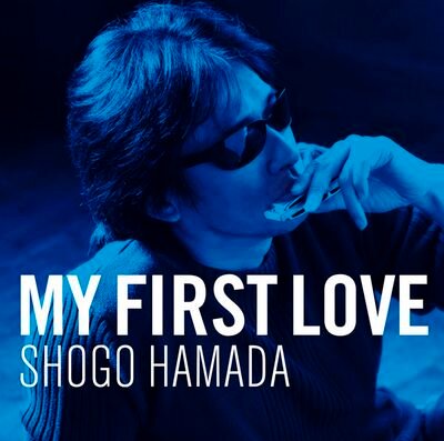 浜田省吾bot 愛が買えるなら その涙の理由を わけ 教えて 愛が買えるなら ため息の訳を聞かせて いつわらずに 丘の上の愛