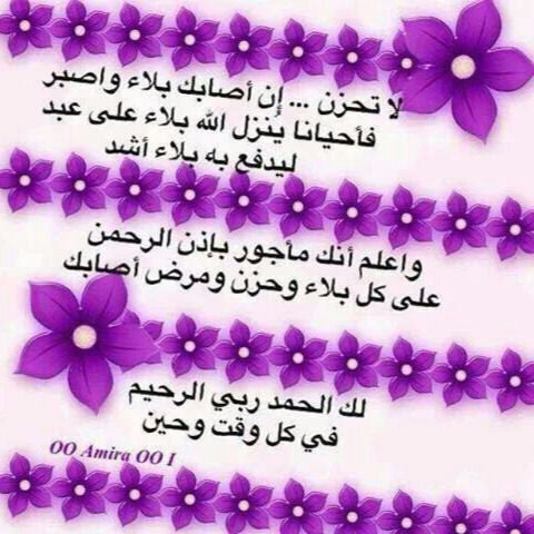 حلاوة الجسم كامل- مكياج - نقش حنه -تجهيز دبش العرائس- تغليف هداءيا- حلويات ومعجنات بأنواعه- مربية أطفال.  التواصل خاص  الطائف