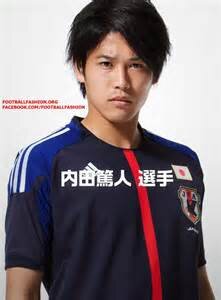 I love japan