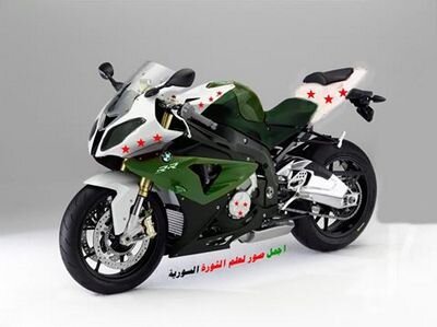 عاشق الحلوين