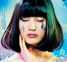 サカナクションが初恋のバンド。ゲスの極み乙女。も大好き。KANA-BOONだって愛してる。