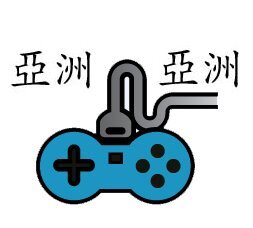 Extramania: Portal de Videojuegos, Tecnología y mucho más.