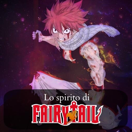 Fairy Tail è l'unica gilda di Fiore che fa tesoro degli amici.Una gilda fatta di maghi che non si arrendono mai,che lottano per gli amici,gli ideali e i sogni!