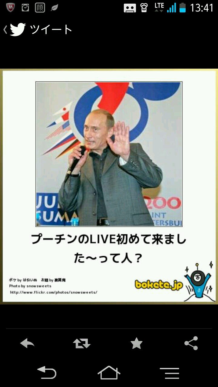 taprilfool41k's profile picture. 既婚Bです💦