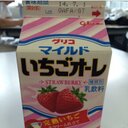 いちごオーレ (@0516_soccer) Twitter