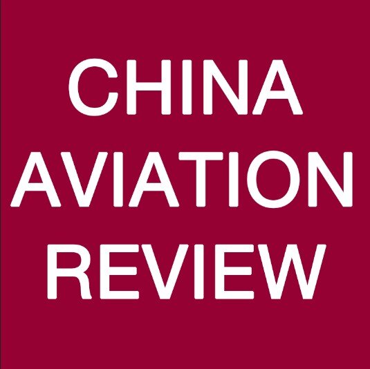 Aviation & Space news and analysis of the Greater China Region and the world