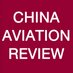 ChinaAviationReview Profile picture