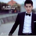 fang-fanfan (@021d8534f96343a) Twitter