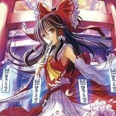 Lovの世界に参戦したknn姉貴 Knnbot Twitter Lovの世界に参戦したknn姉貴 Knnbot Twitter
