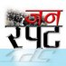Janrapat (@janrapat) Twitter profile photo