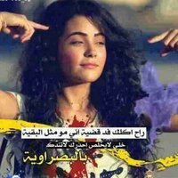 princess nuno (@rosen8853) Twitter profile photo