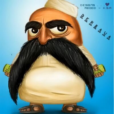 شفتك معه...زقت معي