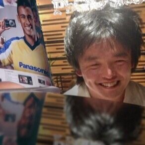 就職いたします