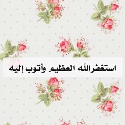 KT_Q8_ Profile Picture