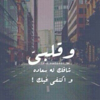 abboody_11 تابعوني انستقرام