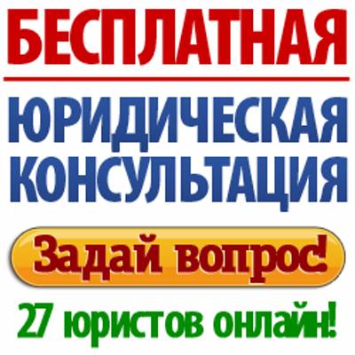 Судебная практика жалобы на действия приставов