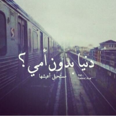 ‏‏جماااال الحياههه في ابتسامة امي وابي