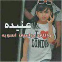 Malek (@0542954604) Twitter