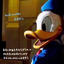 宜しくお願いします！趣味：ドライブ