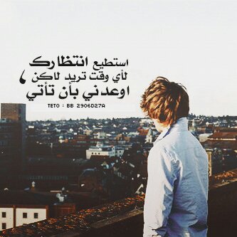 ‏حسبي الله ونعم الوكيل