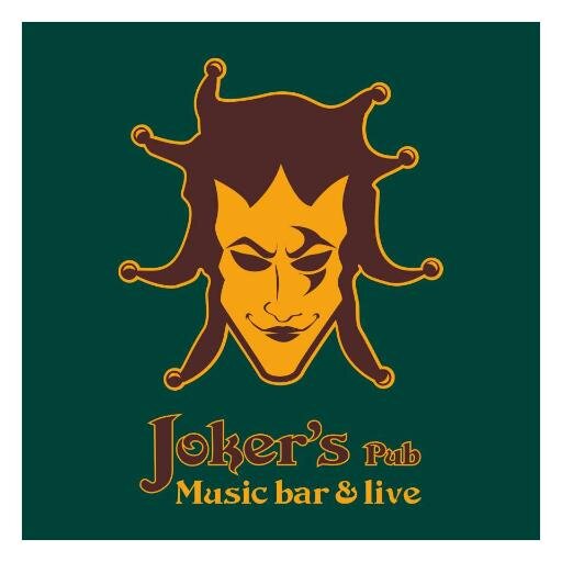 Créé en 2013, le Joker's Pub est un Pub-concert Rock situé en hyper centre de Angers et doté d'une véritable salle de spectacle de 100 places.