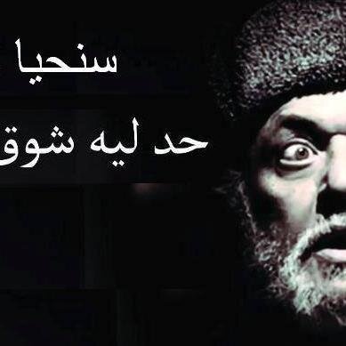 Prince77Abed's profile picture. 