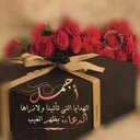 الجنه غايتي (@0532350291) Twitter