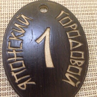 SergeyEmelyanov's profile picture. 