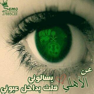 محب لكل الناس عاطفي