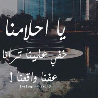 سبحان الله وبحمده سبحان الله العظيم 
اللهم صل وسلم وبارگ على نبينا وسيدنا محمد ✨✨