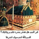 Salahali (@5995d0385a344bd) Twitter