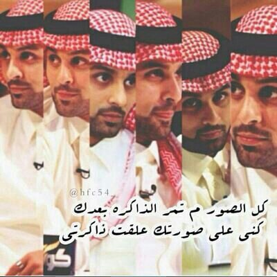 ‏آلى كٌل الأصدقـــــــاء .. ♡'