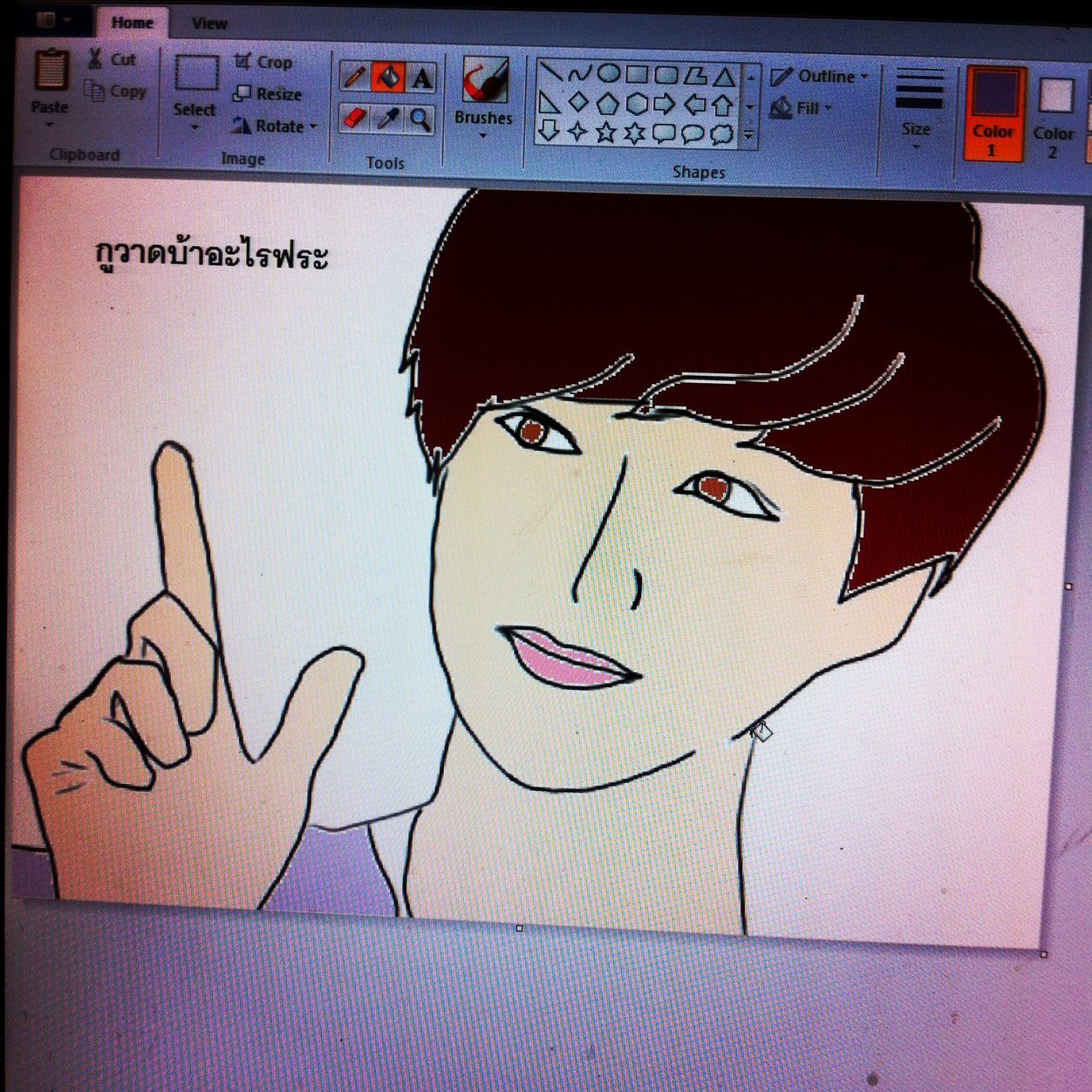 castgame_Fun's profile picture. 