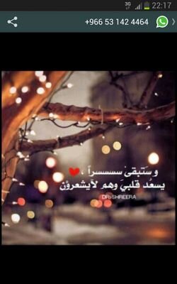 استغفر الله العضيم
