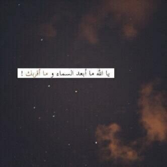 .. alмadeиh   ♡'                     PIN:2AFF2B54