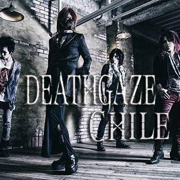 Fansclub DEATHGAZE in CHILE