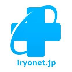 メディカル業界専門ポータルサイトす。ニュースから求人広告までお得な情報満載！更に業界初！採用確定まで広告掲載費用はナント0円！！！ 採用された方には2万円分の商品券プレゼント！！！