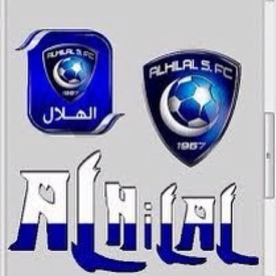 *نحنُ كَ مشجعين ل اﻟهلال لا نُحب الغرور لكن تاريخناا لم يتررك لناا مجااِل أن نتواضع لأححد اذا كنت هلالي اتابعك دايركت
