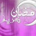 اهلاويه (@0999444) Twitter