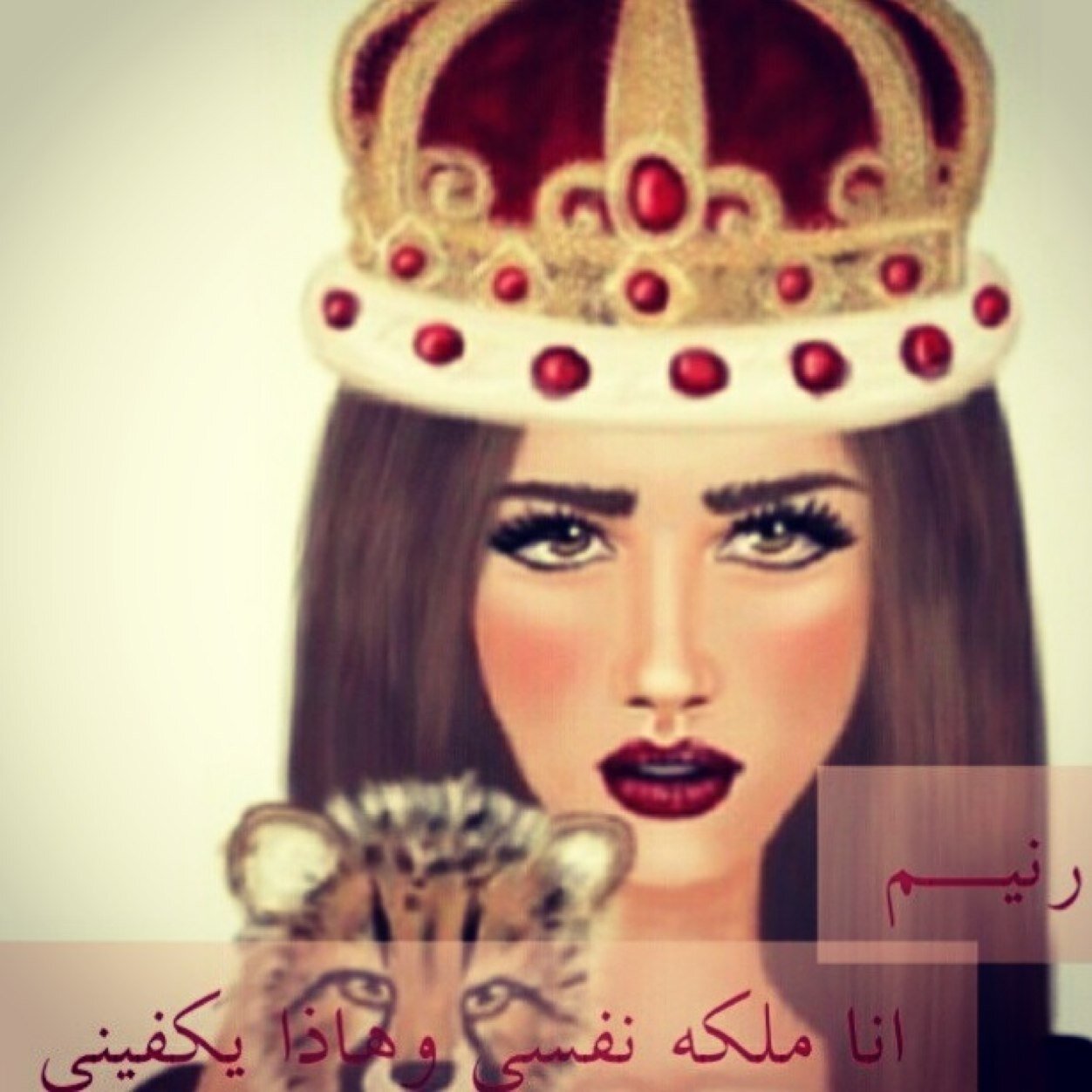 هلا والله الي متابعيني