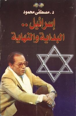 ‏SAUD_1997M. حسابي بالاستغرام
