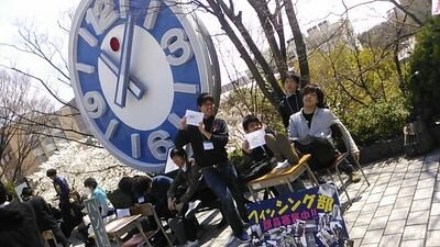 KGUfishing_club's profile picture. 神戸学院大学のフィッシング部です！大会優勝めざして日々活動してます！日頃の活動、釣果などを報告します(^-^)vブログもよろしくお願いします↓↓↓↓↓↓