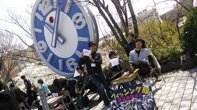 神戸学院大学のフィッシング部です！大会優勝めざして日々活動してます！日頃の活動、釣果などを報告します(^-^)vブログもよろしくお願いします↓↓↓↓↓↓