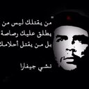 مزًاجْي (@11a11ard) Twitter
