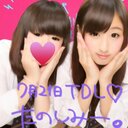 おおにし まみ (@22Mamimusic7) Twitter