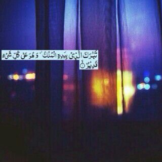O Xrhsths عليـآ Sto Twitter ي عسى افراحنا دايمه Http T Co Zpqunk3wna