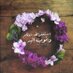 محاضرات دينيه (@ertyuiopbn) Twitter profile photo محاضرات دينيه (@ertyuiopbn) Twitter profile photo