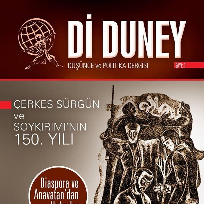 Di_Duney Profile Picture