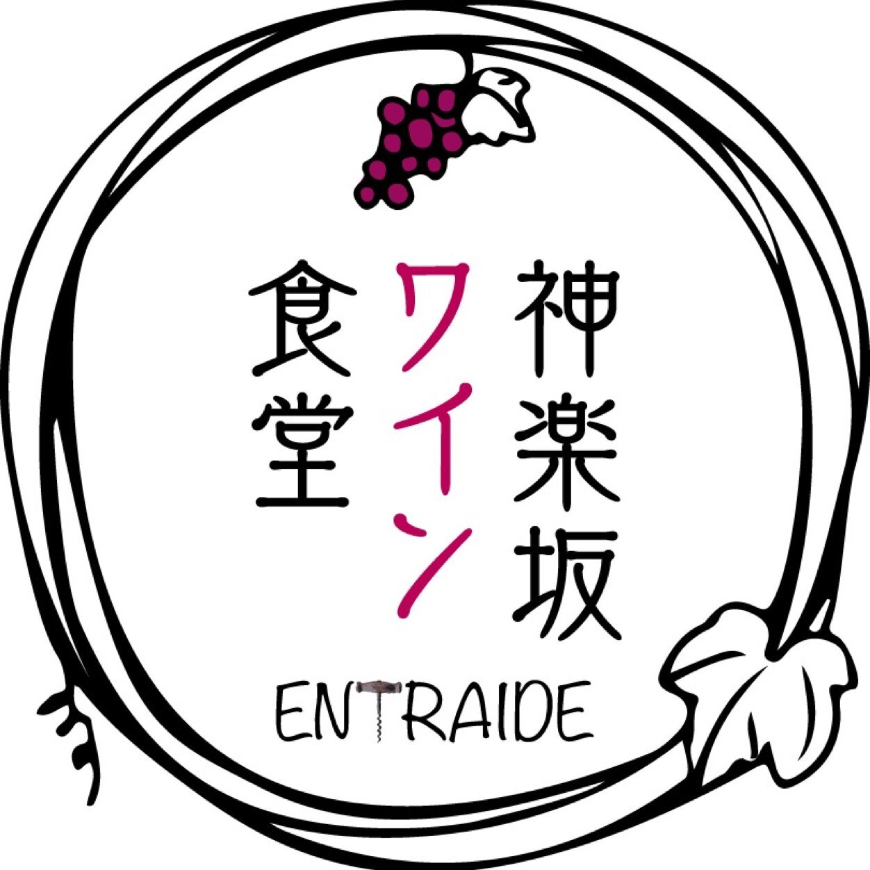 誕生日＊記念日＊大切な日 なんでもよし！ ！デザートプレートをチョコペンでアレンジ！ できる限りご要望に合わせて お描き致します(°∀°)